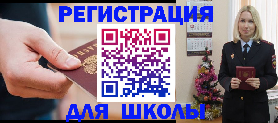 пропишу в квартире в Кингисеппе